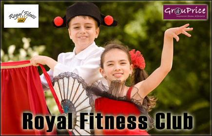   28 RON - cursuri de dans pentru copii 4-7ani (salsa/ rumba/ cha-cha/ samba/ jive/ passo doble/ vals)   8 sedinte  la ROYAL FITNESS CLUB